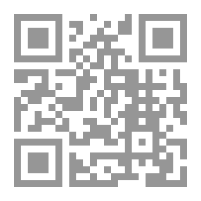 Qr Code إسرائيل!!! في آيات سورة بني إسرائيل - تفسير ثمان آيات