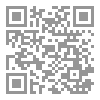 Qr Code هرب الكلمات ط2