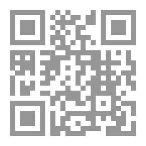 Qr Code Women's Production In Iraq During 1923 - 1974