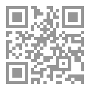 Qr Code السيد بالومار