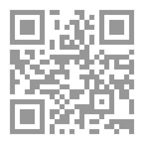 Qr Code الورد المصفى المختار من كلام الله تعالى وكلام سيد الأبرار