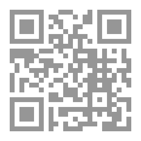 Qr Code منطق التجريب في الخطاب السردي المعاصر