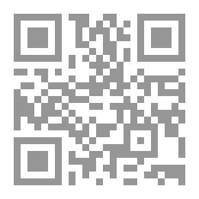 Qr Code The Secrets Of The Perfumes Of Al-Dawasir And The Treasure Of Fattening Mixtures