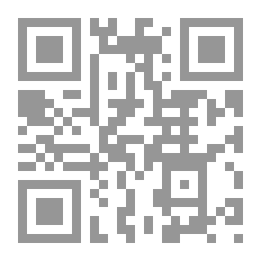 Qr Code صحيح وضعيف تاريخ الطبري ج1