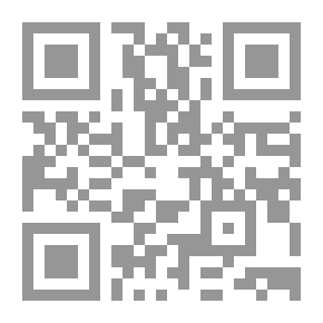 Qr Code From Their Loins You Come