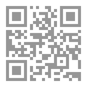 Qr Code Existence ; A Search For The Absent - The Witness And The Witness