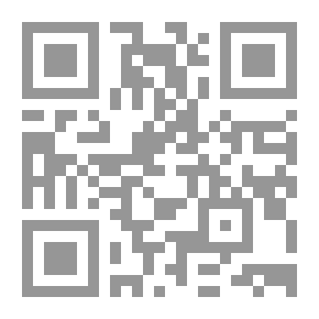 Qr Code Crisis