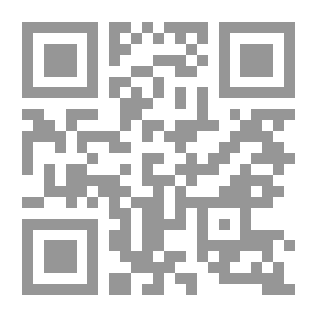 Qr Code Rabia Al-Khattar