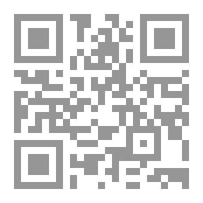 Qr Code سلسلة مقدمة قصيرة عن مابعد الحداثة