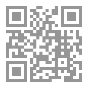 Qr Code ارتشاف الضرب من لسان العرب - مقدمة