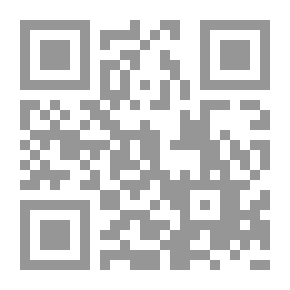 Qr Code دليل الإستثمار في البورصة المصرية والعربية