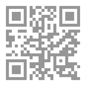 Qr Code الدولة العثمانية