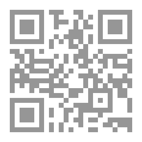 Qr Code Ink Whispers