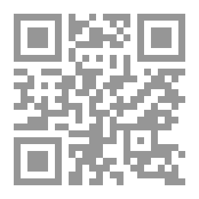 Qr Code جوته: تاريخ الرجل