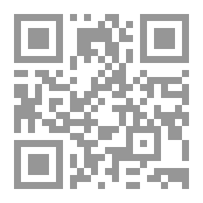 Qr Code العرب أمام قضية فلسطين