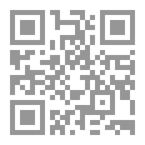 Qr Code The Secret Organizations Of The July 23 Revolution During The Era Of Gamal Abdel Nasser