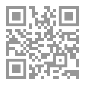 Qr Code خدمات المعلومات - المجلد الثامن