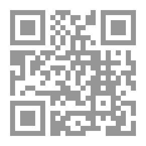 Qr Code البرمجة بلغة c (الجزء الثاني)