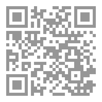 Qr Code غروب الروح