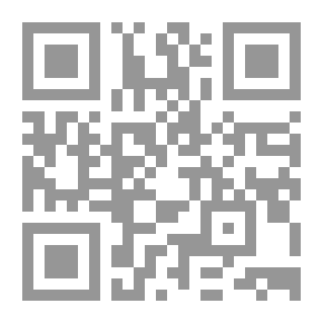 Qr Code بيكيت حضور الأدب