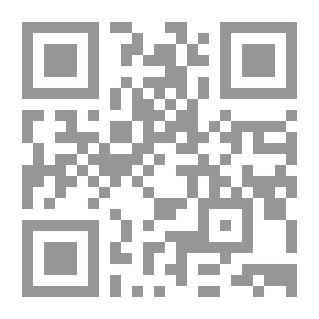 Qr Code يجرح العابرين
