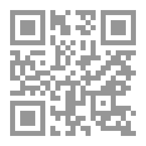 Qr Code من النرجسية إلى مرحلة المرآة