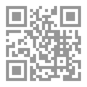 Qr Code الرسالة القشيرية في ثوبها الجديد
