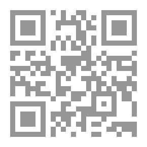 Qr Code ضفائر الغابة
