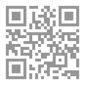 Qr Code الحركة اللغوية في لبنان