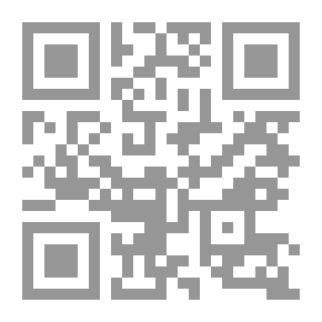 Qr Code الإبحار بدون مرساة: المحددات الحالية للسياسة الأمريكية في الخليج العربي