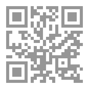 Qr Code كل ما ينبغي أن نعرفه عن الحصان