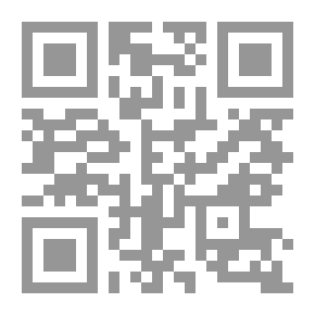 Qr Code أبو هريرة الموصلي ؛ ذو النون أيوب وسيرته