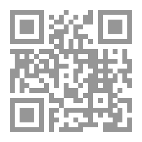 Qr Code سيكولوجية العنف