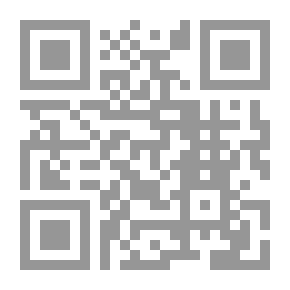 Qr Code Automation And Outstanding Organizational Performance