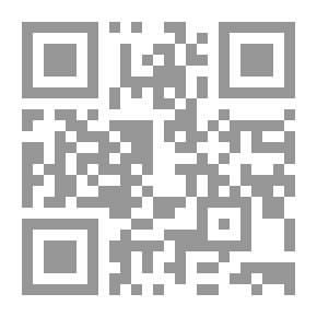Qr Code مناهج البحث