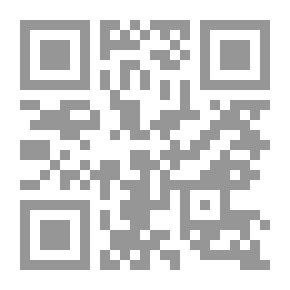 Qr Code وداعاً أم المؤمنين