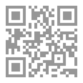 Qr Code The Apple Grammar Book