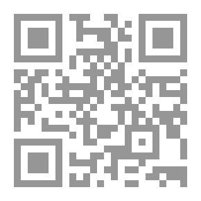Qr Code الكندي والفارابي التعاليم والتجربة في التنجيم والموسيقى