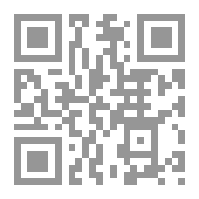 Qr Code The Pulp In The Amusement Of The Afflicted By Alaa Al-Din Abi Al-Hassan Ali Bin Ayoub Bin Mansour Bin Wazir Al-Maqdisi Al-Shafi’i