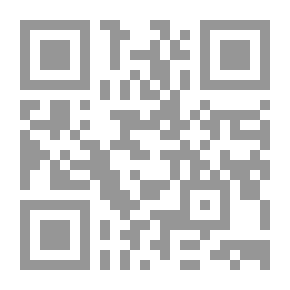 Qr Code رمل الماية