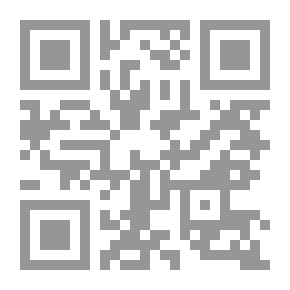 Qr Code الفصول مع مشروعات خطوة - خطوة للعالم الصغير