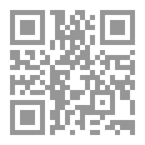 Qr Code ديوان شعر... أحمد بن جبران ؛ زعيم الغزل في بلاد غامد وزهران منطقة الباحة (ت... - 1354) هـ