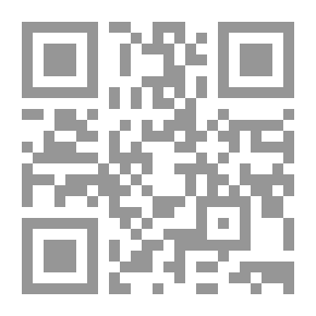 Qr Code على هامش المشيات