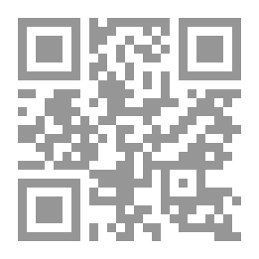 Qr Code مقدمة في علم المعلومات