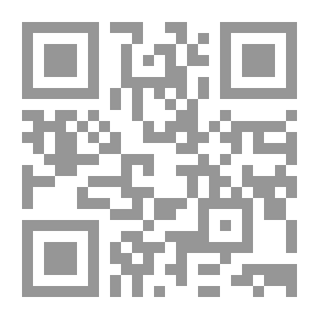Qr Code Traffic Signal