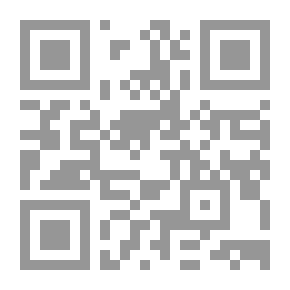 Qr Code أسس علم التشريح `في التربية البدنية`