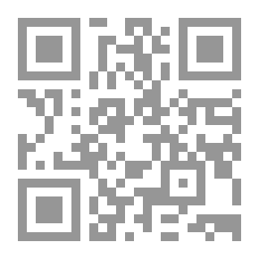 Qr Code Description Of Paradise From The Book And The Sunnah