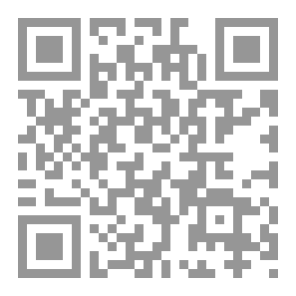 Qr Code فتح المنان في مقالات التفسير وعلوم القرآن
