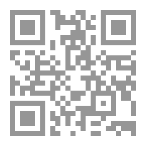 Qr Code نسب