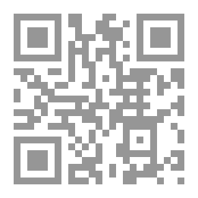 Qr Code نماذج تدريسية في تعليم الموهوبين